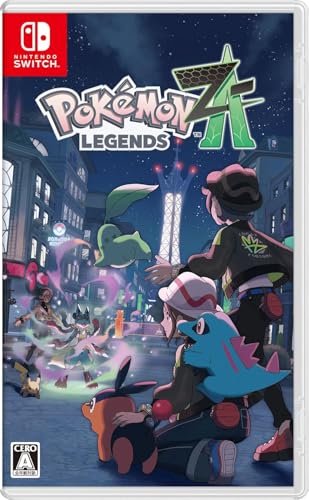 ポケモンソフト3本まとめ売り Switch2『ポケモンレジェンズZ-A』同梱版発売決定。ソフトと同じ